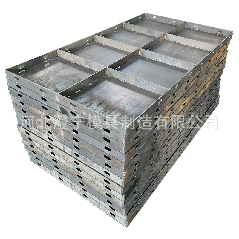现浇电缆槽模板模板电缆沟现浇平面模板现浇预制混凝土模具