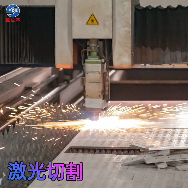 激光切割激光钣金折弯卷圆加工板材304316l不锈钢板盈豆本