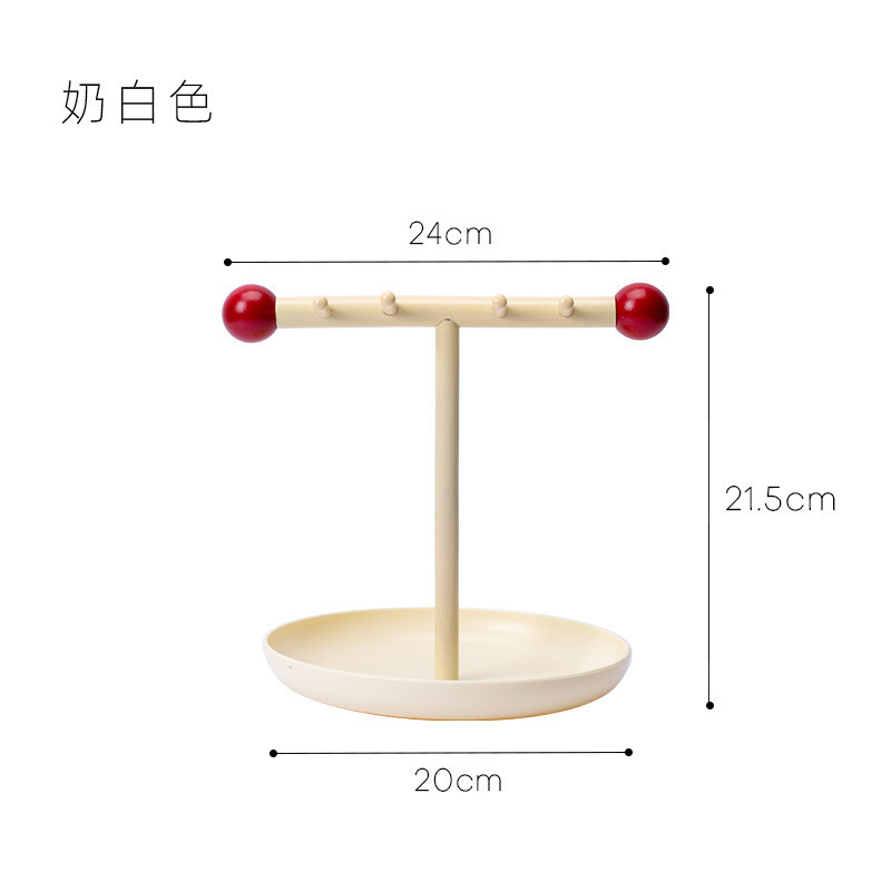 北欧桌面首饰饰品收纳架玄关香薰钥匙挂架ins风杂物置物托盘