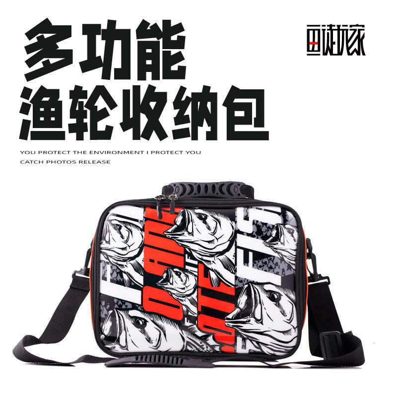 鱼徒玩路亚渔轮收纳包水滴轮纺车轮鼓轮可调节拆卸斜挎渔具包,户外/登山/野营/旅行用品,渔具包,淘宝优惠券,粉丝福利购,淘宝优惠卷