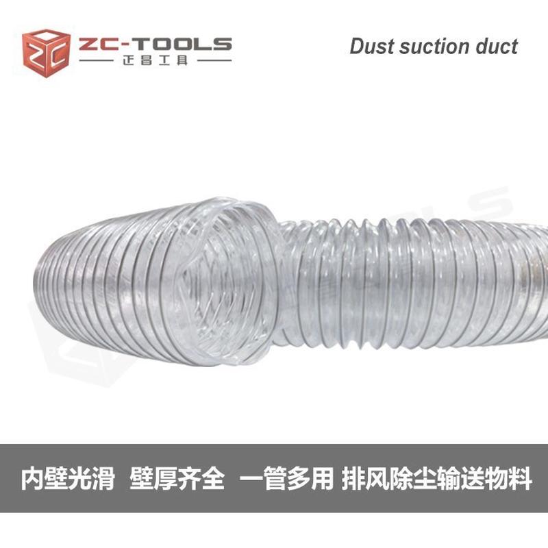 塑料工业吸尘管木工雕刻机除尘管道伸缩透明铜丝风管pvc波纹软管