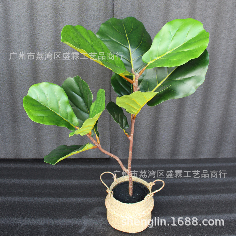 仿真绿植盆栽办公室现代简约风装饰橱窗摆件落地落地琴叶榕