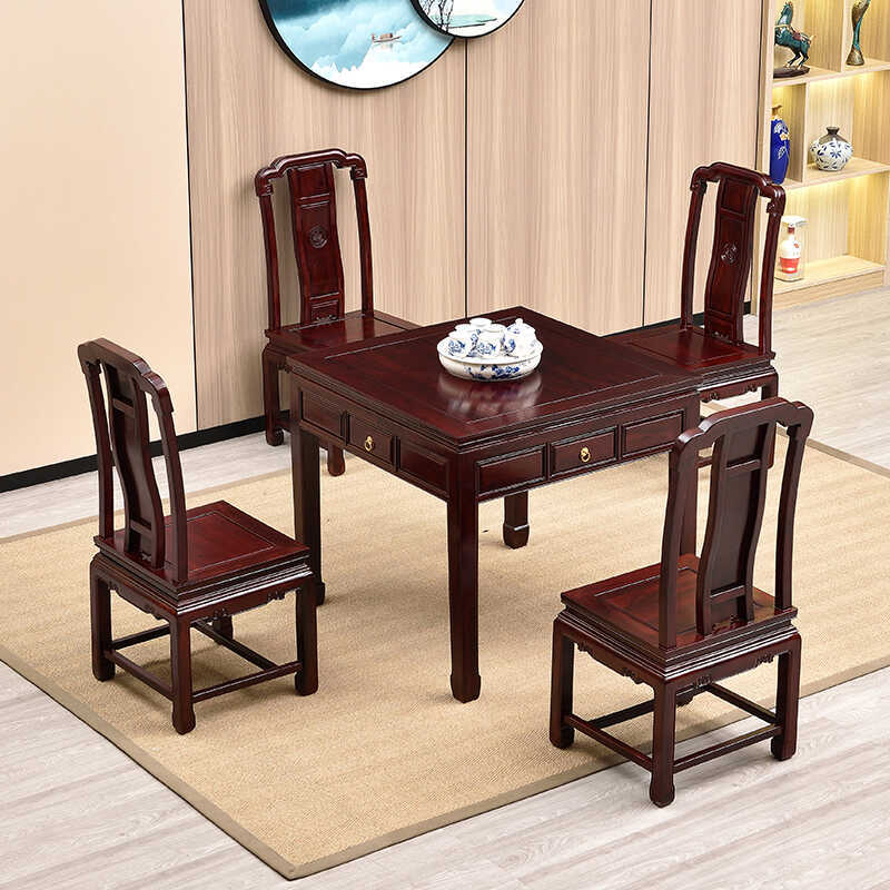 xh红木餐桌椅四酸枝木餐桌非洲方桌中式实木正方形八仙桌休闲吃饭