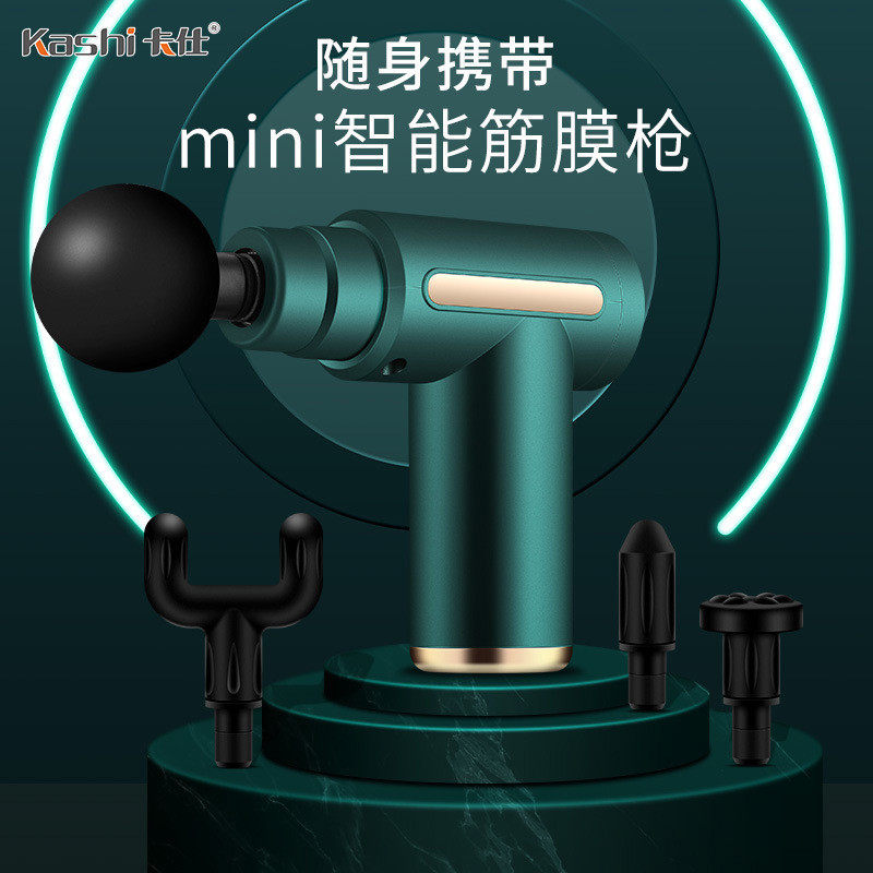 热销全身肌肉舒缓按摩器便携电动肌肉放松款充电仪腿部经络按摩器,个人护理/保健/按摩器材,按摩枪,淘宝优惠券,粉丝福利购,淘宝优惠卷