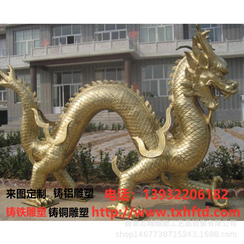 铜龙雕塑 铸铜龙 双龙戏珠 铜龙 铜龙价格 现货铜龙销售