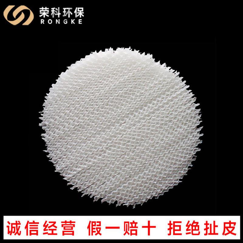 供应pp孔板波纹填料125y/250y填料规整填料塑料孔板波纹聚丙烯
