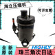 制冷空调压缩机r134a bsa645cv r1eu全新原装 立海0.3匹定速转子式