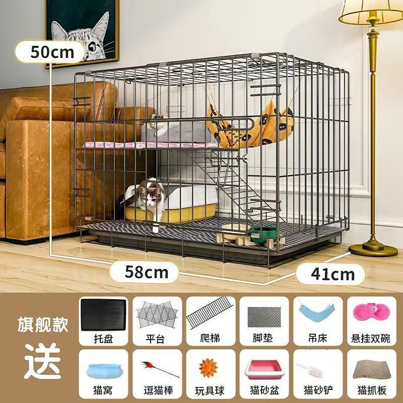 猫笼子家用带厕所一体超大两层不占地方室内自由空间猫窝猫屋别墅