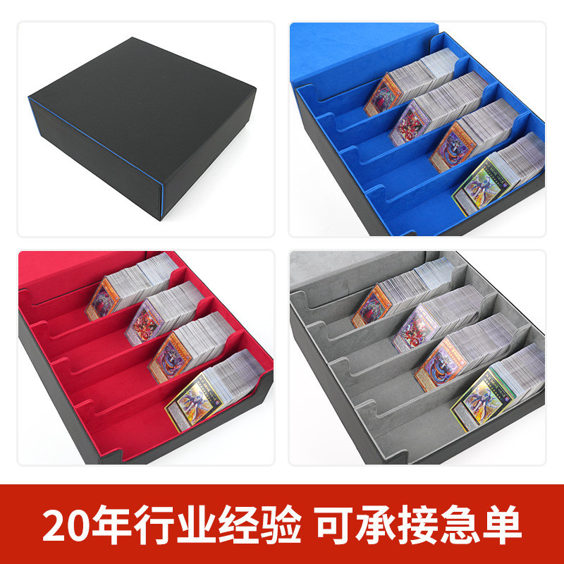 工厂现货翻盖四排卡牌收纳盒名片盒pu卡牌小巧收纳盒精致游戏卡盒