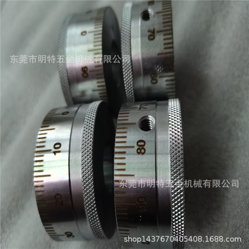 零件车铣定制加工表盘刻度盘非标盘五金盘cnc机加件6061数控铝件