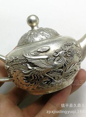 古玩杂项批发 仿古做旧银器批发茶壶龙凤 仿古银饰家居办公摆件