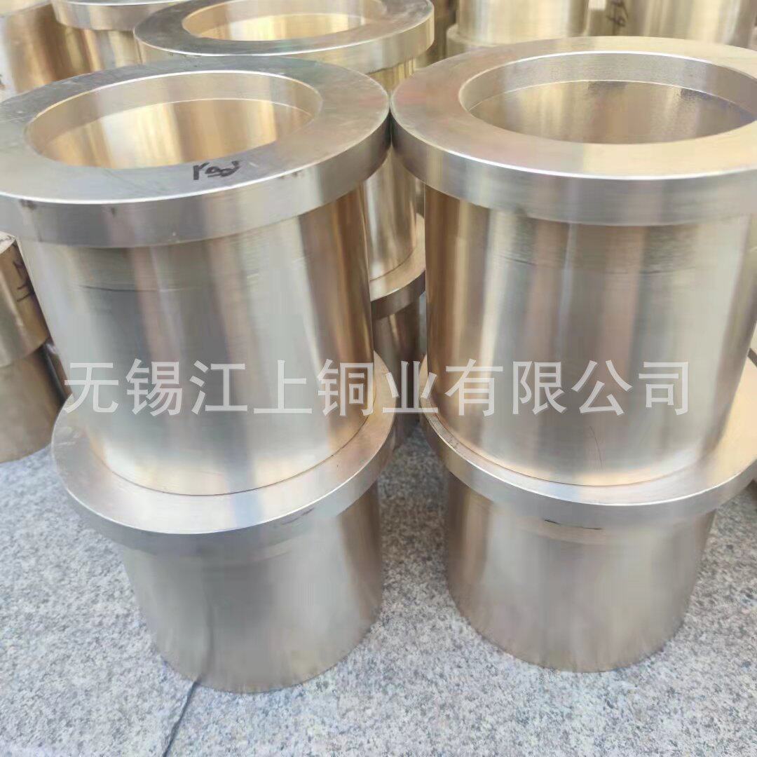 cc484k离心青铜套cusn12ni2-c锡青铜管规格齐全锡浇铸