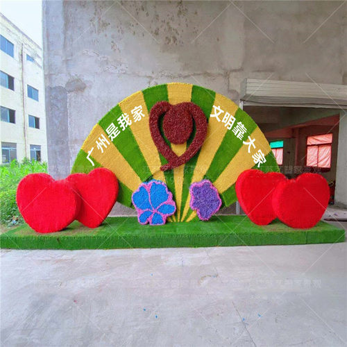 国庆仿真绿雕造型公园景区中秋草景观雕动物卡通植物景观工艺摆件