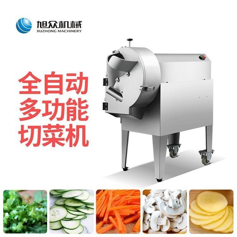 全自动切片快速商用切菜机切丝切菜机切条多功能果蔬加工切菜机
