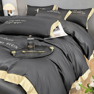 轻奢冰丝四件套凉感床上用品夏季凉被套学生宿舍床上三件套被罩男
