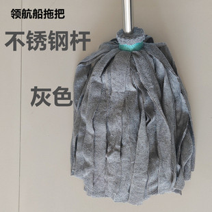 墩布吸水超细纤维无尘布纯手工拖布木杆传统老式地拖圆头拧水新品