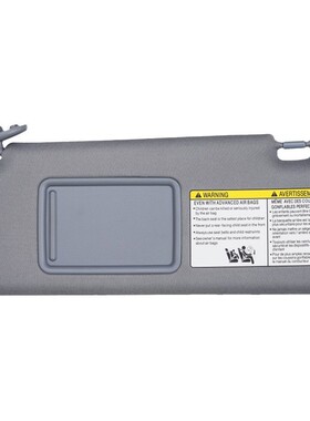 热销74320-04181-b1tacoma汽车遮阳板不带灯适用汽车05-12款年