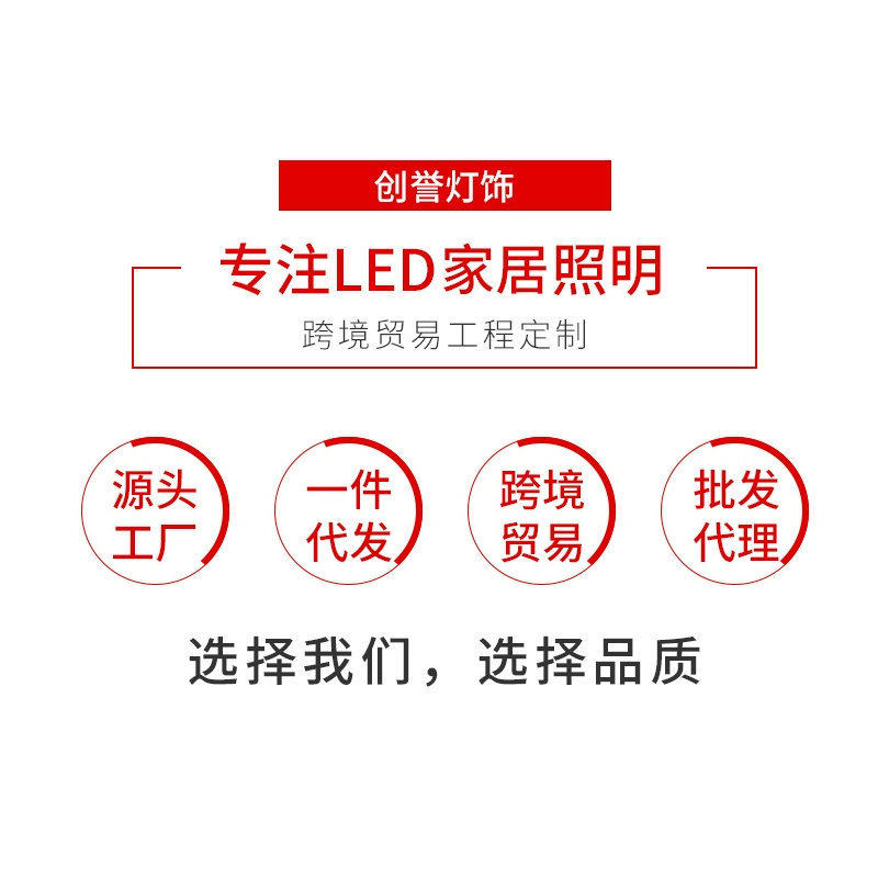 过道灯走廊灯简约现代led极简型长条灯通道玄关吸顶灯波浪家用灯