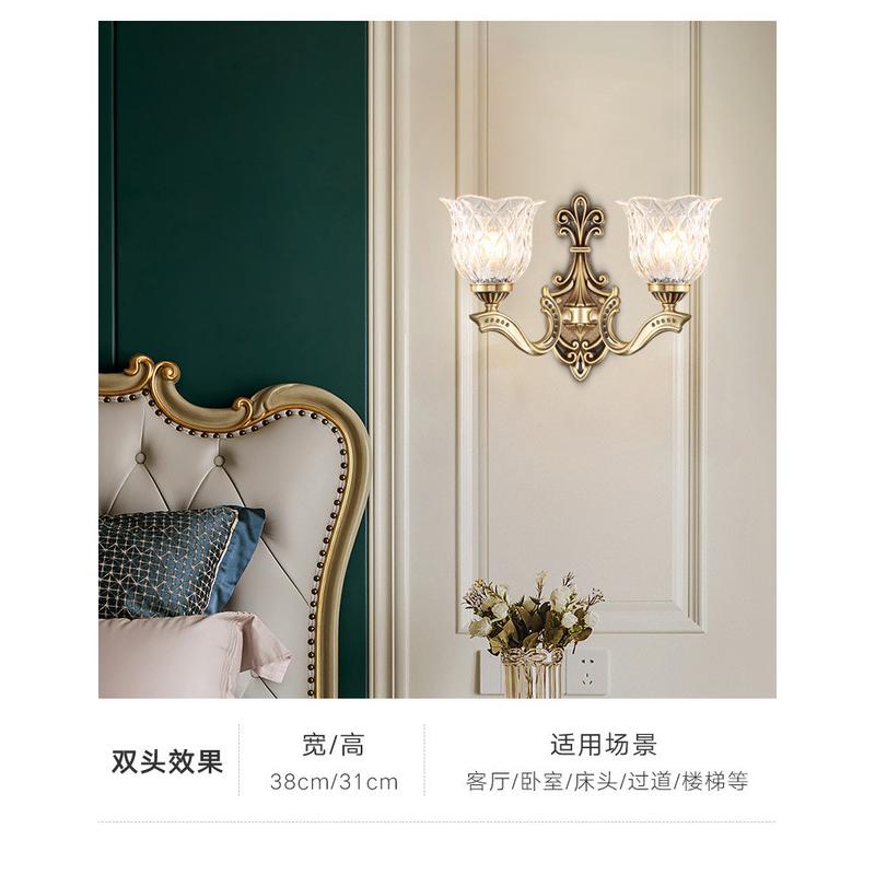 全铜欧式壁灯客厅背景墙灯美式创意个性卧室床头灯led楼梯过道灯