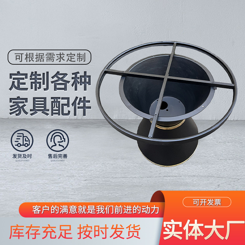 火锅桌架厂家现货饭店不锈钢桌餐腿圆形支架火锅店金属餐桌架子