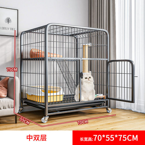 猫笼子家用室内厕所一体猫别墅不占地猫笼猫屋猫窝小猫咪笼子