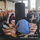 tp2空调铜管紫铜管批发制冷r410a包塑冷媒管t2方管紫铜矩形管