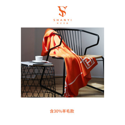 春秋毯空调毯办公室沙发午睡盖毯膝盖沙发毯羊毛毯子针织毯h图案