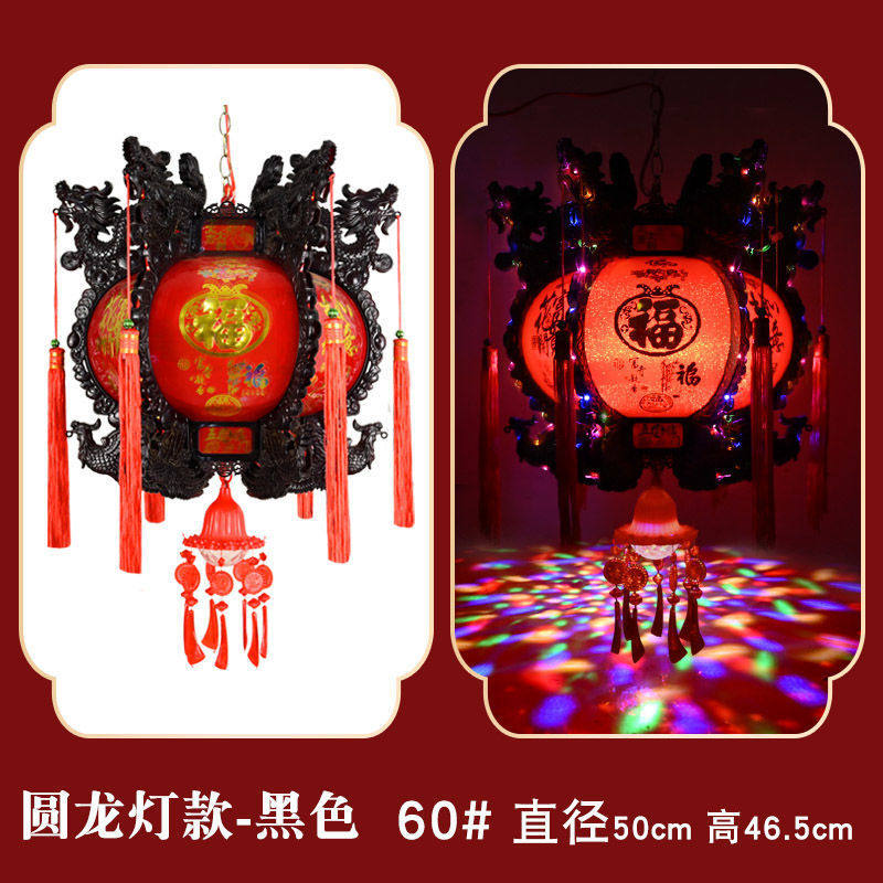 八角龙灯旋转走马灯迁阳台灯笼新年春节节日装饰led七彩宫灯笼pvc