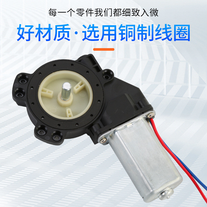 热销厂家直供智能低分贝汽车脚踏板电机汽车电动脚踏板电机马达