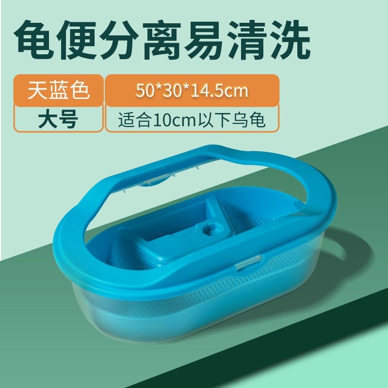 yee龟缸带晒台生态乌龟造景别墅缸饲养箱家用养殖巴西乌龟缸批发