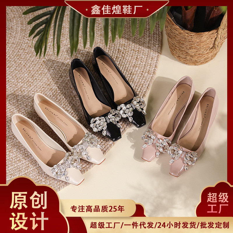 25新款7318-6法式婚鞋女帆布鞋