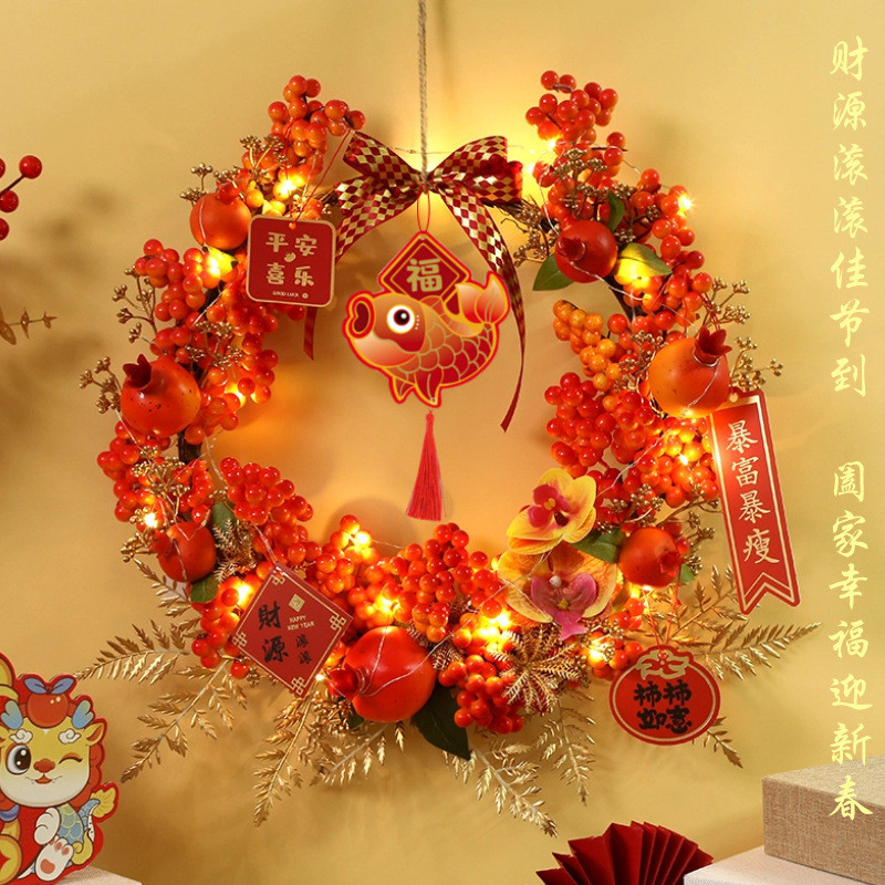2025新年过年装饰品福字春节花环门挂饰挂件客厅场景年货布置