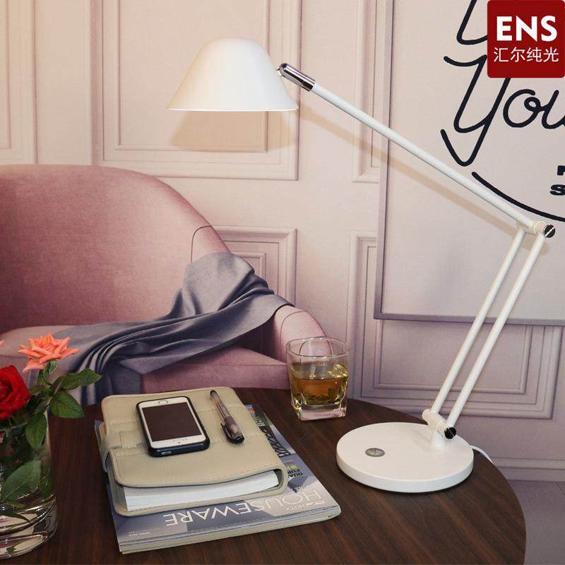 led金属护眼台灯时尚简约北欧设计师台灯办公室学习阅读书房儿童