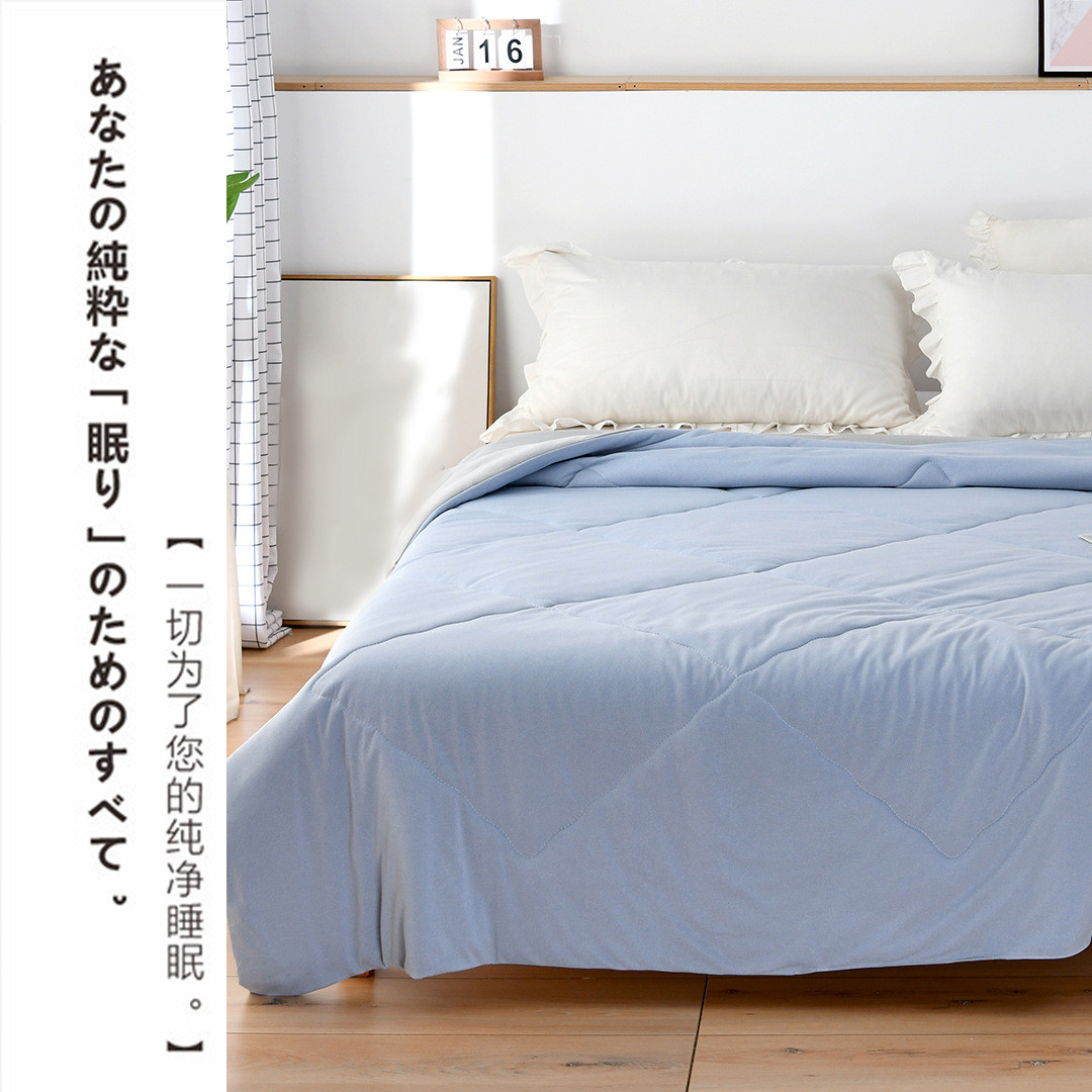 热销日式外销针织裸睡四季被机可洗单双人四季被冬被纤维被芯非常