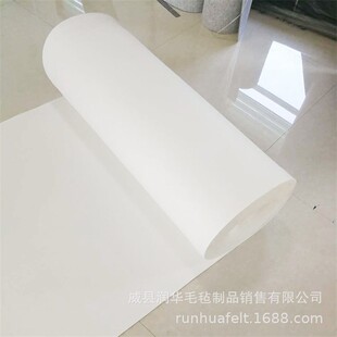 白色大化毛毡大化针刺无纺布柔软擦车布工业用毛毡机械用毛毡布