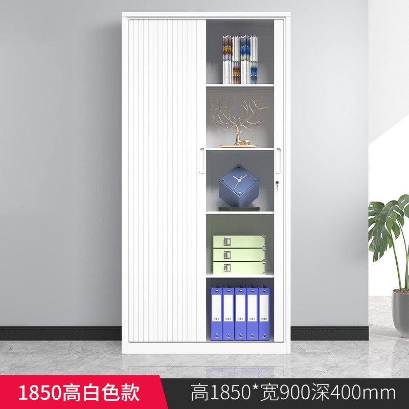 推拉卷帘门移门办公文件资料柜带锁储物收纳钢制拆装柜柜矮柜