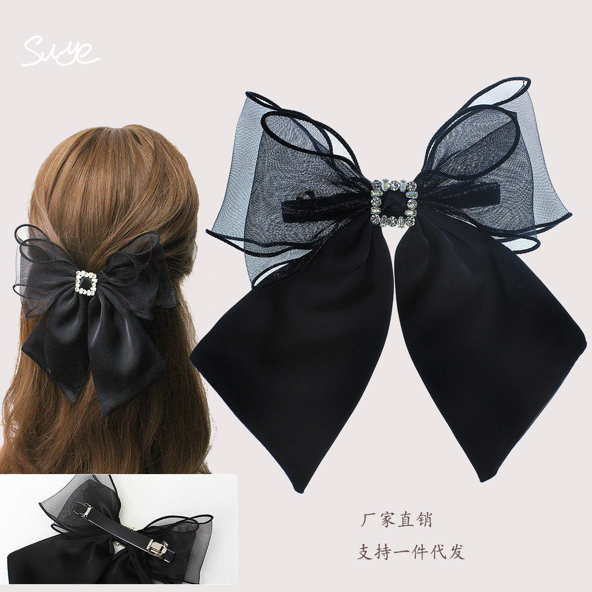 布艺发饰蝴蝶结发夹高级感立体飘带缎面后脑勺顶夹镶钻锆石弹簧夹,饰品/流行首饰/时尚饰品新,发饰,淘宝优惠券,粉丝福利购,淘宝优惠卷