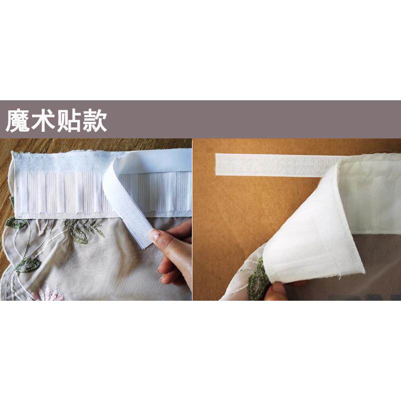 6b76新款飘窗卷帘成品窗帘免打孔遮光罗马帘田园魔术贴美式扇形提