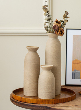 花瓶陶瓷花器ins侘寂风玄关摆件家居日式装饰软装干花小花器拉丝