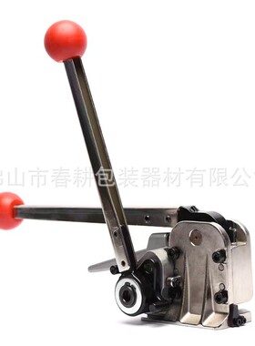 a333免扣钢带打包机gd35扣扣打包机钢带打包机手动免免打包机