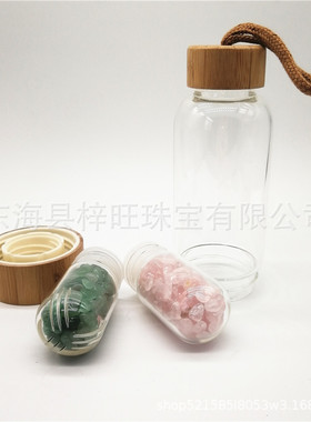 热销竹盖水晶碎石能量杯水瓶玻璃瓶茶杯健康运动水瓶印制logo