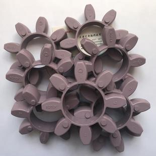 125梅花缓冲垫 KTR德国ROTEX19 42弹性体48