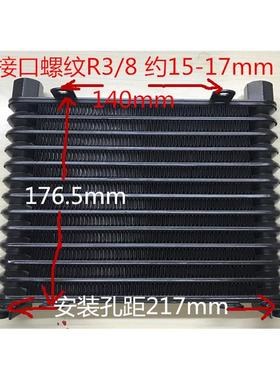 AL608-13层AL404609液压站铝散热器油冷机油冷却器风冷换热器