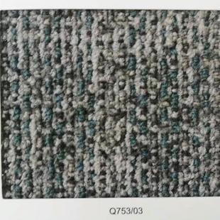 大连写字楼办公室地毯方块满铺会议室海马商用拼接式地毯t9200