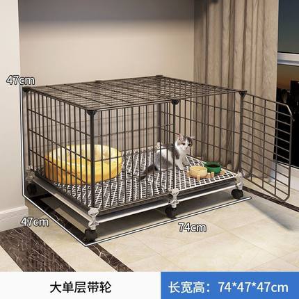 猫笼子小型家用室内别墅厕所一体宠物用品猫咪猫舍幼猫猫屋一层带