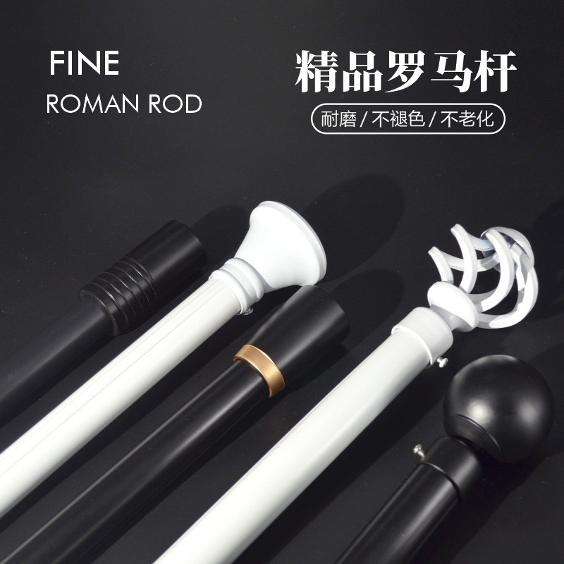 窗帘罗马杆加厚重型侧装顶装单双轨直杆铝合金罗马杆窗帘轨道
