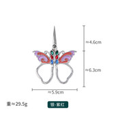 新款 国潮古典轻奢蝴蝶复古剪彩绘镶钻家用小剪刀十字绣绣花剪