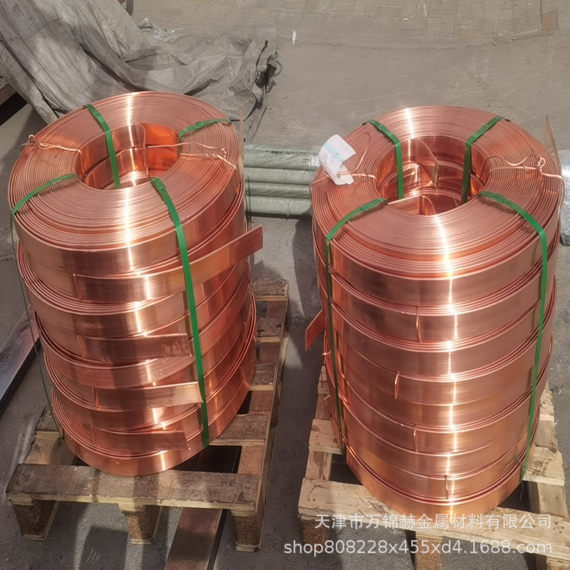 供应排母线母纯铜易焊接纯铜圆角镀锌镀锡紫铜排tmr50*5卷排