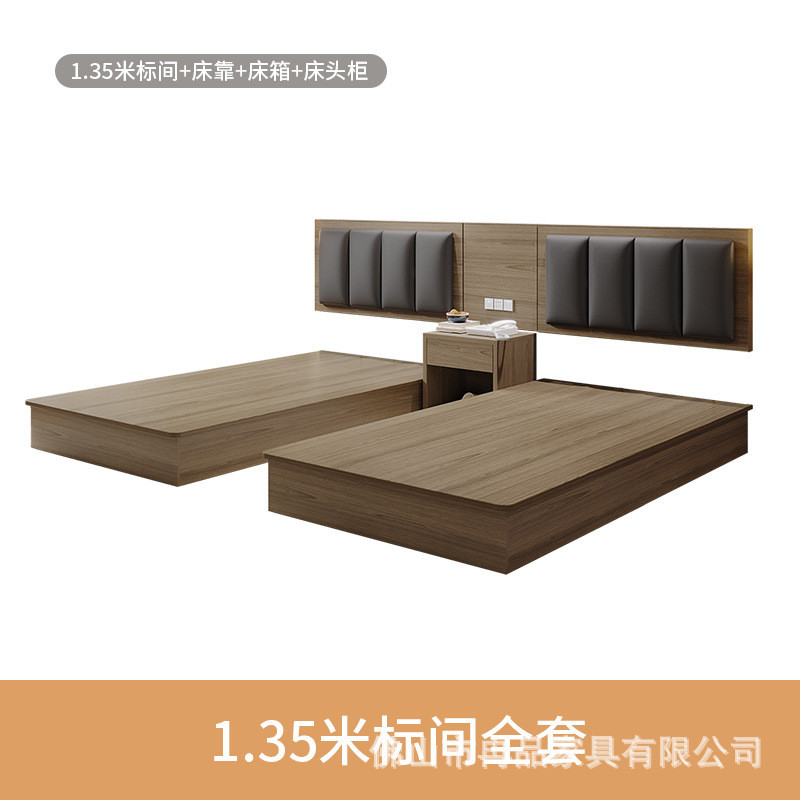 酒店家具标间全套客房公寓民宿大床五星级租房双床宾馆专用床衣柜