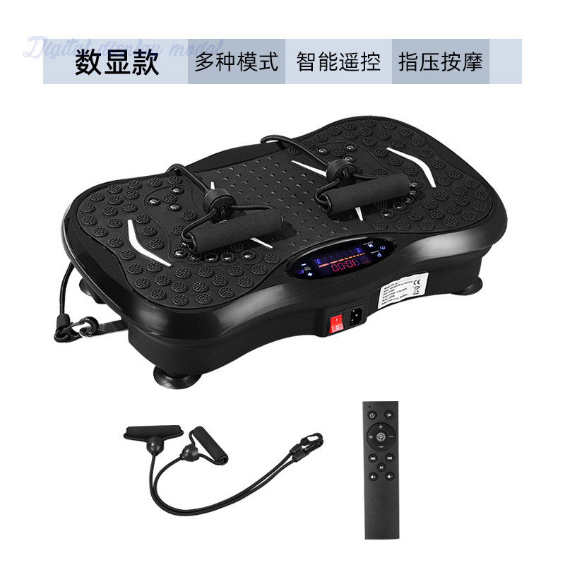工厂懒人甩脂机震动律动机垂直塑身抖抖机家用运动健身器材